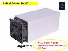Baikal BK-X Giant X10 10GH/s XVG Asic Miner Ming 7 алгоритмов лучше, чем Antmminer S9 S9i S9j T15 S15 Z9 Mini BK-G28 BK-B 2024 - купить недорого