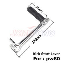 Motorcycle Right Side Kick Start Starter Lever Pedal Crank For YAMAHA PW80 PY80 PW PY 80 PEEWEE Dirt Bike Motocross ATV Quad 2024 - buy cheap