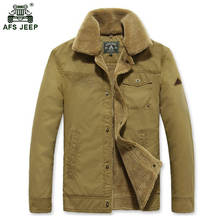 High quality men's jacket autumn winter plus velvet warm jacket men brand clothing coats men's fashion thick jackets 170wy 2024 - buy cheap