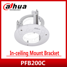 Dahua In-ceiling Mount Bracket PFB200C  SECC & PC Neat & Integrated design Camera bracket cctv For SD22204T-GN SD22404T-GN 2024 - buy cheap