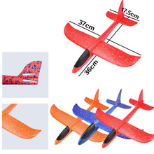 Avião de brinquedo planador, lançamento manual, avião de espuma inercial, eva, modelo de brinquedo educacional, presente ao ar livre 2024 - compre barato