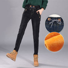 Winter Plus Velvet Elastic Waist Boyfriend Jeans for Women Lace Up Warm Casual Harem Pants Women Long Denim Jeans Femme RE2239 2024 - buy cheap