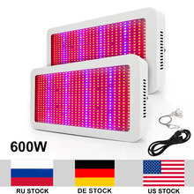 2pcs/lot 600W Growing Lamp Full Spectrum AC85 265V SMD5730 LED Grow Light For Indoor Plants Fast Growing Flowering 2024 - buy cheap