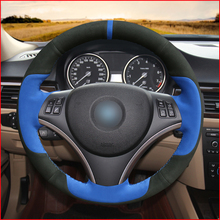 MEWANT Black Blue Suede Comfortable Soft Hand Sew Car Steering Wheel Cover for BMW E90 320i 325i 330i 335i E87 120i 130i 120d 2024 - buy cheap