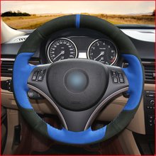 Mequer capa de volante de carro de camurça, preto, azul, costura manual, macia, para bmw e90 320i 325i 330i 335i e87 120i 130i 120d 2024 - compre barato