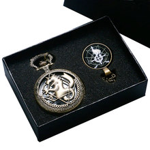 Relógio de bolso edward elares com cúpula de vidro, colar com pingente, tema antigo de bronze e metálico, caixa de presente, yisuya23 2024 - compre barato