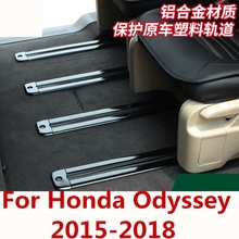 Для Honda Odyssey 2015-2018 сидений направляющая Скользящая дорожка декоративная противоскользящая полоса наклейка крышка отделка украшение авто аксессуары 2024 - купить недорого