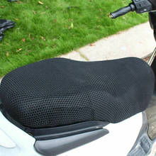 Дышащая 3D мотоциклетная электрическая велосипедная сетка чехол на сиденье классная Защитная Наклейка черный UK 2024 - купить недорого