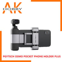 PGYTECH PGY Osmo Pocket Phone Holder Plus Mount Bracket for DJI Osmo pocket Gimbal Camera 2024 - buy cheap