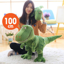 100cm Cute Dinosaur plush toys hobbies cartoon Tyrannosaurus stuffed toy dolls for children boys Kids Birthday Christmas gifts 2024 - buy cheap