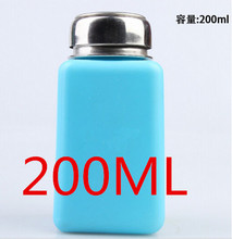 Szbft 1 pçs azul 200 ml unha polonês removedor de álcool líquido bombeamento dispensador garrafa frete grátis 2024 - compre barato