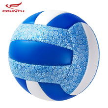 Новинка 2020, высококачественный официальный мяч 5 размера из ПУ для игры в гандбол, Волейбольный мяч для тренировок в помещении и на открытом воздухе, Волейбольный мяч voleibol 2024 - купить недорого