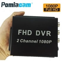 Newest FHD MDVR 2 channel 1080P Full HD mobile DVR 2CH mini AHD DVR support 2pcs 1080p AHD cameras recording/Max. 128GB SD card 2024 - buy cheap