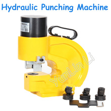 35 Tons Hydraulic Punching Machine Female Plate-Punching Machine With Throat depth 110mm Hydraulic Punch Tools CH-70 2024 - buy cheap