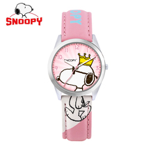 Snoopy-Reloj de pulsera de cuarzo para niños y mujeres, relojes creativos de corona bonita y snoopy, resistentes al agua 2024 - compra barato