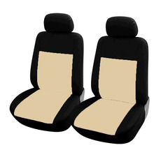 Универсальные чехлы для подушек для сиденья автомобиля Полиэстеровые Чехлы для спинки сидений полиэстеровый материал Стайлинг Аксессуары для внутренних сидений 2016 2024 - купить недорого