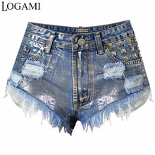 Shorts feminino cintura alta, jeans, tamanhos irregular, rebite, sexy, moda verão 2016 2024 - compre barato