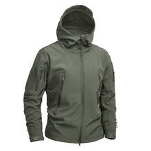 Мужская армейская тактическая куртка в стиле милитари, камуфляжная водонепроницаемая куртка в стиле милитари, осенняя камуфляжная верхняя одежда 2024 - купить недорого