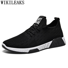 Breathable Shoes Men Sports Shoes For Male Mesh Shoes Men White Sneakers Zapatillas Hombre Casual Fashion Sneakers Brand Men 2024 - buy cheap