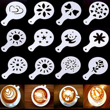 TFBC 12 Pcs Cappuccino Coffee White Stencils Template Strew Flowers Pad Duster Spray 2024 - buy cheap