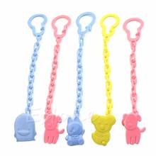 Lot Cute Baby Infant kids Dummy Pacifier Soother Chain Clips Holder Toddler Toy 2024 - buy cheap