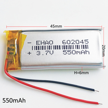 3.7V 550mAh 602045 Lithium Polymer LiPo Rechargeable Battery For Mp3 DVD RECORDE GPS PSP video pen camera bluetooth 2024 - buy cheap