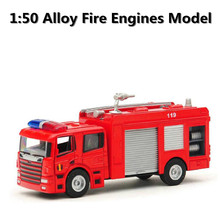 1:50 alloy engineering vehicles, high simulation model of fire engines ,children's educational toys, free shipping 2024 - buy cheap