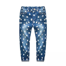 2017 spring fashion baby boys girls jeans children denim pants pentagram printed kids trousers high quality 3-10 years 2024 - buy cheap