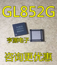 5PCS GL852G QFN GL852 QFN-28 2024 - buy cheap