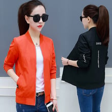 Abrigo coreano básico de moda para mujer, chaqueta de béisbol delgada informal, chaqueta de manga larga salvaje para primavera y otoño, chaquetas, prendas de vestir ajustadas sexis 2024 - compra barato