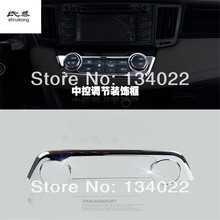 1PC ABS Chrome Car Stickers of Instrument Panel Plated Style Decoration for 2014-2018 Toyota RAV4 MK4 2024 - buy cheap