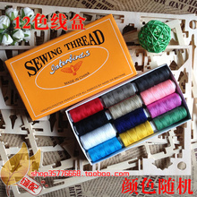 Polyester Sewing Thread,12 Different Colours Per Lot,Size 40S/2,For Both Sewing Machine And DIY Hand Sewing,Very Good For Sale 2024 - buy cheap