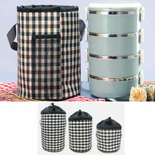 Portable Insulated Food Container Bag Thermos Cooler Picnic Tote Lunch Box 2024 - buy cheap