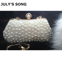 JULY'S SONG-Bolso con cuentas de perlas para mujer, bandolera de concha blanca, bolso de mano de lujo, para novia y dama de honor 2024 - compra barato