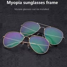 Width-140 Titanium Alloy Full Rim Men Optical Prescription Myopia Sunglasses Frames Women Eyewear Eyeglasses 3025 Classic Frame 2024 - buy cheap