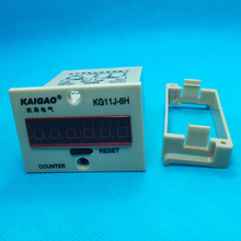Contador eletrônico de 6 dígitos, memória blackout para produção de tensão, 2 peças, 12v, dc24v, dc36v, ac220v 0-999999 2024 - compre barato