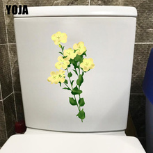 YOJA 12.7*24.2CM Small Yellow Flower Branch Cartoon Wall Sticker Home Bathroom Toilet Decor T1-0573 2024 - buy cheap
