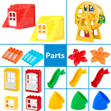 Bloques de construcción de tubo deslizante para niños, juguetes educativos compatibles con bloques de marca, puerta, ventana, flores 2024 - compra barato