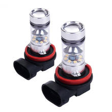 High Power Auto Fog Light Lamp Ultra Bright H8 Led Bulb 100W Car Fog lamp Headlights White Car light Source 2PCS free shipping 2024 - buy cheap