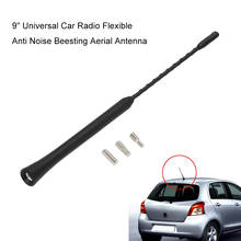 9 "Универсальное автомобильное радио Гибкая Анти-шумовая Beesting антенна fm-радио антенна с винтами антенна для автомобиля Стайлинг для VW BMW 2024 - купить недорого