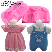 Mujiang 3D Boy Girl Baby Clothes Silicone Soap Resin Clay Candle Mold Party Fondant Cake Decorating Tools Chocolate Candy Molds 2024 - buy cheap