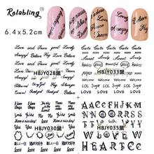 Rolabling 3D Black Self-adhesive nail sticker Letter design Series nail art stickers design decals Stickers For nail Wraps 2024 - buy cheap