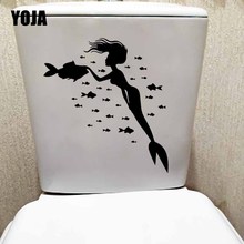 YOJA 23.9X24.2CM WC Toilet Decals Mural Home Decor Design Art Mermaid Sea Fish Ocean Wall Sticker T5-0450 2024 - buy cheap