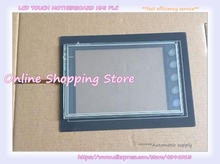 DOP-A57 DOP-A57GSTD DOP-A57BSTD DOP-A57CSTD Touch Screen Glass Touch Glass Touch Pad Film Protect Film New In Stock 2024 - buy cheap