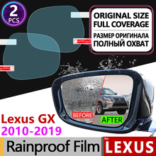 for Lexus GX 2010-2019 J150 150 GX400 GX460 Full Cover Anti Fog Film Rearview Mirror Rainproof Protect Sticker Car Accessories 2024 - buy cheap