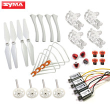 SYMA X8SW X8SC X8PRO RC Drone Spare Parts Motor Main Gear Propellers Frame Landing Tripod Axis Full Sets Replace Accessories 2024 - buy cheap
