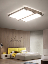 Nordic master bedroom lamp book creative warm romantic led simple modern personality room study ceiling lamp 2024 - buy cheap