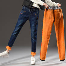 Winter Warm Harem Jeans Woman Stretch Elastic Harem Pants Women Plus Size Casual Mid Waist Winter Jeans Denim Pants Trousers 2024 - buy cheap