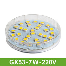 GX53 LED лампы для кабинета SMD 5050 7W Lampada Светодиодная лампа AC 220V 230V 240V Высокая яркость Bombillas GX53 светодиодная лампа 2024 - купить недорого