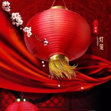 Round Silk Chinese Lanterns with Tassel Gold 20cm Wedding Birthday Party Decorations Lamp for Festive Hotel Red Chinese Lanterns 2024 - buy cheap